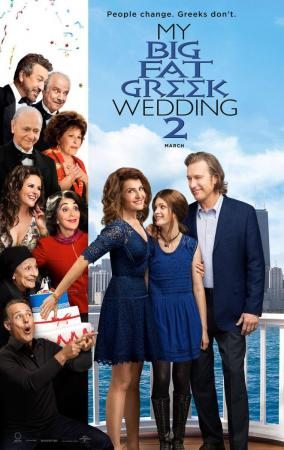 L3m265ul - Mi Gran Boda Griega 2 [2016] [DVD9/Pal] [Audio:Castellano,Inglés,Alemán,Italiano] [Subtítulos:Castellano + 9] [Romance]